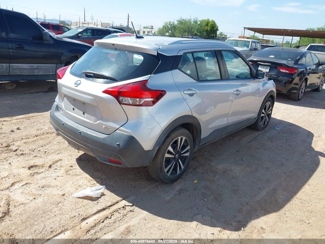 Продаж на аукціоні авто 2020 Nissan Kicks Sv Xtronic Cvt, vin: 3N1CP5CV8LL508420, номер лоту: 45970440