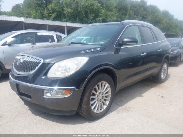 2012 Buick Enclave Leather მანქანა იყიდება აუქციონზე, vin: 5GAKVCEDXCJ203274, აუქციონის ნომერი: 45970469