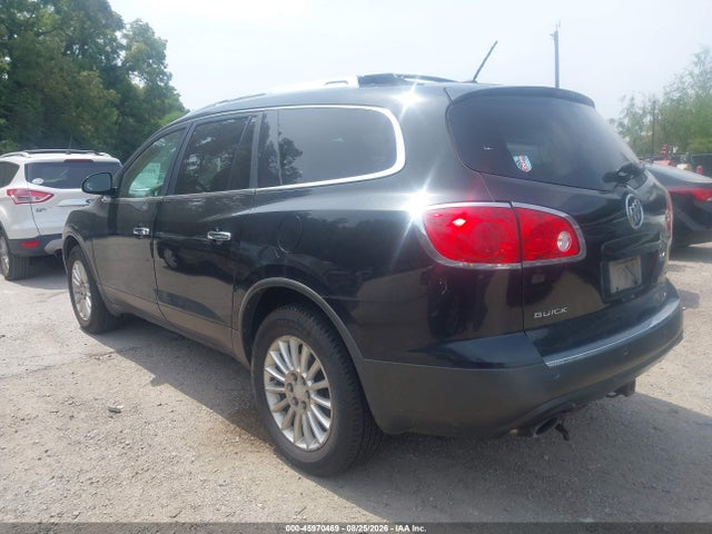 2012 Buick Enclave Leather მანქანა იყიდება აუქციონზე, vin: 5GAKVCEDXCJ203274, აუქციონის ნომერი: 45970469