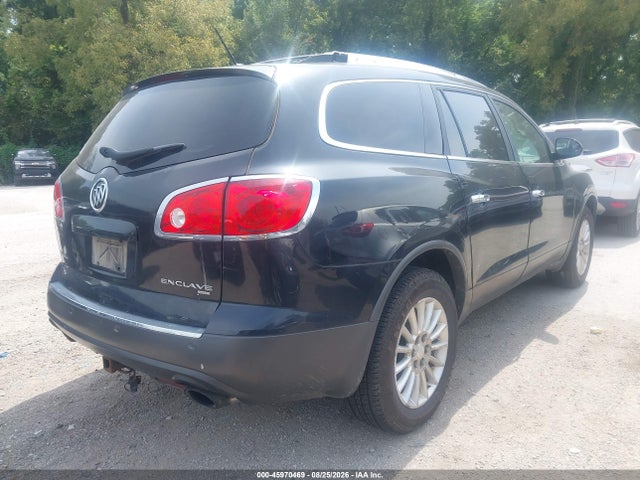 2012 Buick Enclave Leather მანქანა იყიდება აუქციონზე, vin: 5GAKVCEDXCJ203274, აუქციონის ნომერი: 45970469