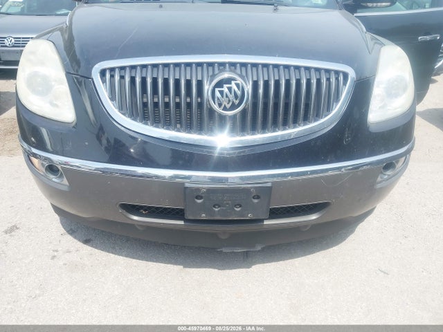 2012 Buick Enclave Leather მანქანა იყიდება აუქციონზე, vin: 5GAKVCEDXCJ203274, აუქციონის ნომერი: 45970469