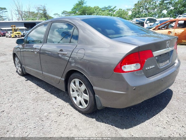 Продажа на аукционе авто 2010 Honda Civic Lx, vin: 19XFA1F53AE054174, номер лота: 45970491