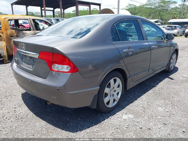 Продажа на аукционе авто 2010 Honda Civic Lx, vin: 19XFA1F53AE054174, номер лота: 45970491