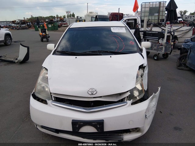 2008 Toyota Prius მანქანა იყიდება აუქციონზე, vin: JTDKB20UX83415368, აუქციონის ნომერი: 45970563