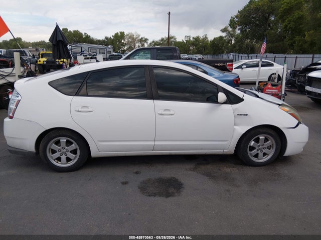 2008 Toyota Prius მანქანა იყიდება აუქციონზე, vin: JTDKB20UX83415368, აუქციონის ნომერი: 45970563