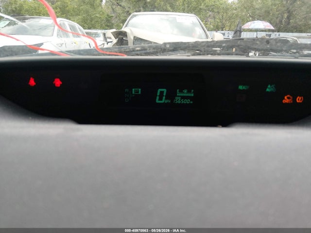 2008 Toyota Prius მანქანა იყიდება აუქციონზე, vin: JTDKB20UX83415368, აუქციონის ნომერი: 45970563