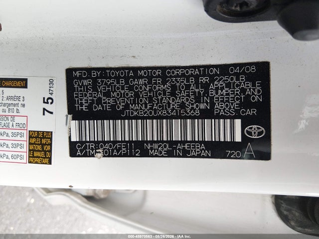 2008 Toyota Prius მანქანა იყიდება აუქციონზე, vin: JTDKB20UX83415368, აუქციონის ნომერი: 45970563