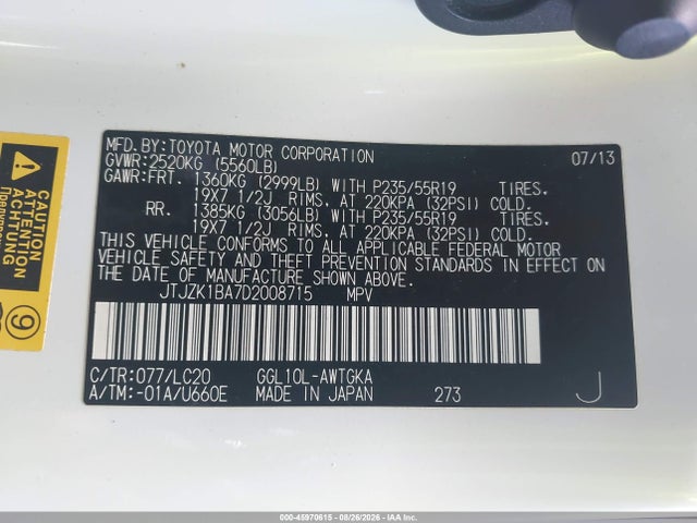 Aukcja sprzedaży 2013 Lexus Rx 350, vin: JTJZK1BA7D2008715, numer aukcji: 45970615