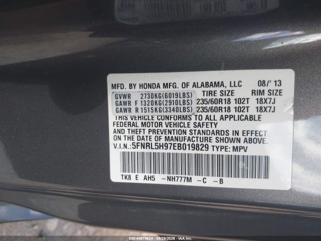 2014 Honda Odyssey Touring/touring Elite მანქანა იყიდება აუქციონზე, vin: 5FNRL5H97EB019829, აუქციონის ნომერი: 45970624