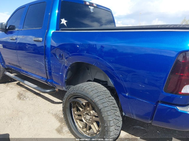 Продажа на аукционе авто 2014 Ram 1500 Express, vin: 1C6RR7KT5ES462991, номер лота: 45970627