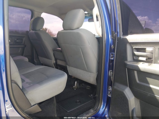 Продажа на аукционе авто 2014 Ram 1500 Express, vin: 1C6RR7KT5ES462991, номер лота: 45970627