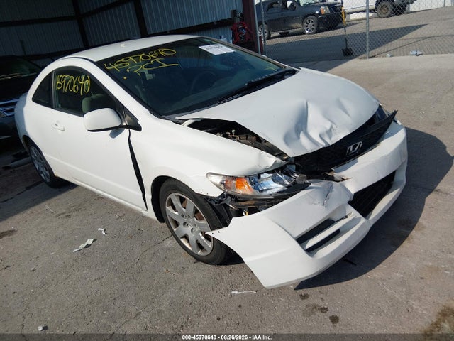 Aukcja sprzedaży 2009 Honda Civic Lx, vin: 2HGFG12669H540945, numer aukcji: 45970640