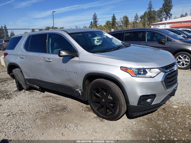Продажа на аукционе авто 2021 Chevrolet Traverse Fwd Ls, vin: 1GNERFKW7MJ186160, номер лота: 45970799