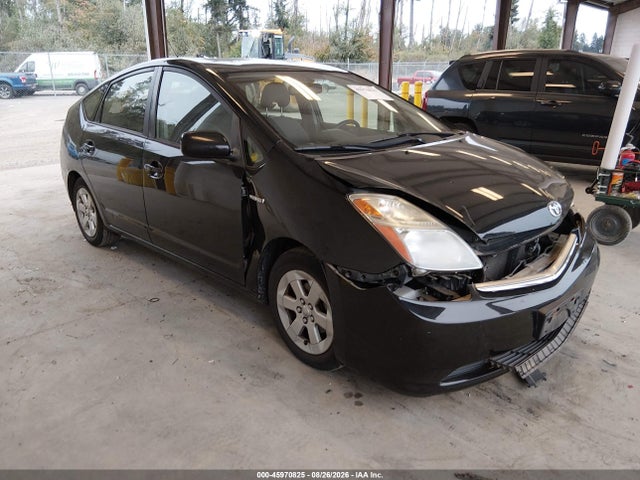 Aukcja sprzedaży 2007 Toyota Prius, vin: JTDKB20U677635078, numer aukcji: 45970825