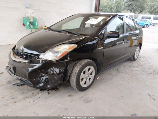 Aukcja sprzedaży 2007 Toyota Prius, vin: JTDKB20U677635078, numer aukcji: 45970825