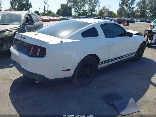 Aukcja sprzedaży 2012 Ford Mustang V6 Premium, vin: 1ZVBP8AM9C5207933, numer aukcji: 45970839