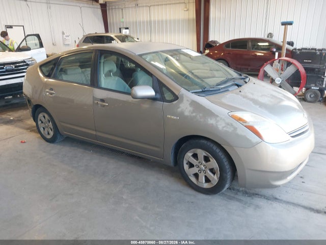 2009 Toyota Prius მანქანა იყიდება აუქციონზე, vin: JTDKB20U793505496, აუქციონის ნომერი: 45970860