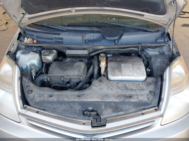 2009 Toyota Prius მანქანა იყიდება აუქციონზე, vin: JTDKB20U793505496, აუქციონის ნომერი: 45970860