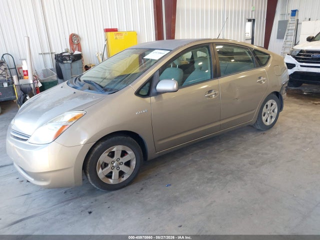 2009 Toyota Prius მანქანა იყიდება აუქციონზე, vin: JTDKB20U793505496, აუქციონის ნომერი: 45970860