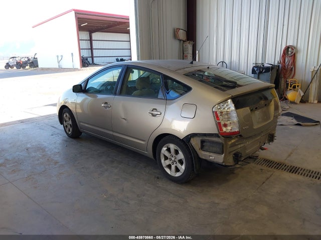 2009 Toyota Prius მანქანა იყიდება აუქციონზე, vin: JTDKB20U793505496, აუქციონის ნომერი: 45970860