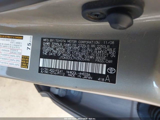 2009 Toyota Prius მანქანა იყიდება აუქციონზე, vin: JTDKB20U793505496, აუქციონის ნომერი: 45970860