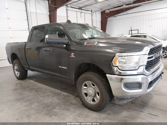 Продажа на аукционе авто 2021 Ram 2500 Tradesman  4x4 6'4 Box, vin: 3C6UR5CL5MG520732, номер лота: 45970869