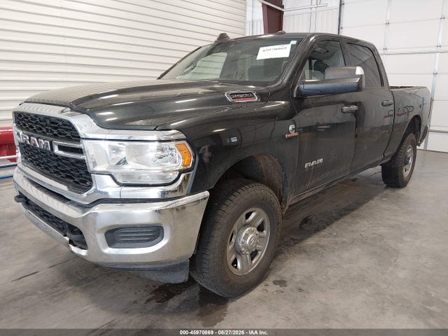 Продажа на аукционе авто 2021 Ram 2500 Tradesman  4x4 6'4 Box, vin: 3C6UR5CL5MG520732, номер лота: 45970869