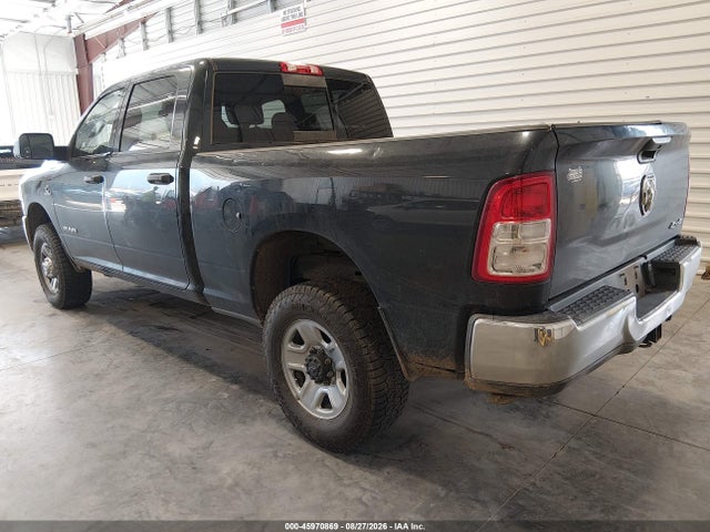 Продажа на аукционе авто 2021 Ram 2500 Tradesman  4x4 6'4 Box, vin: 3C6UR5CL5MG520732, номер лота: 45970869