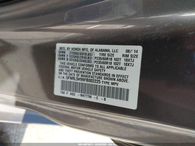 Продажа на аукционе авто 2015 Honda Odyssey Touring/touring Elite, vin: 5FNRL5H99FB002225, номер лота: 45970872