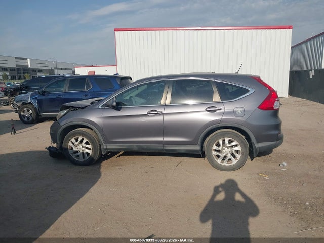 Aukcja sprzedaży 2016 Honda Cr-v Ex, vin: 2HKRM3H5XGH505618, numer aukcji: 45970933