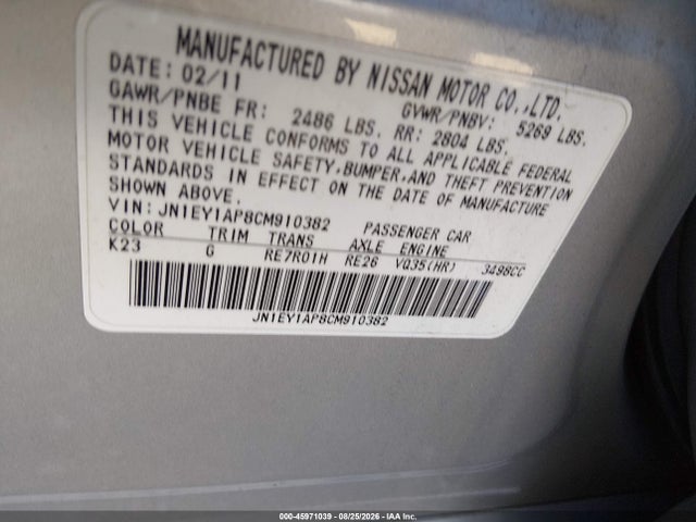 Продаж на аукціоні авто 2012 Infiniti M35h, vin: JN1EY1AP8CM910382, номер лоту: 45971039