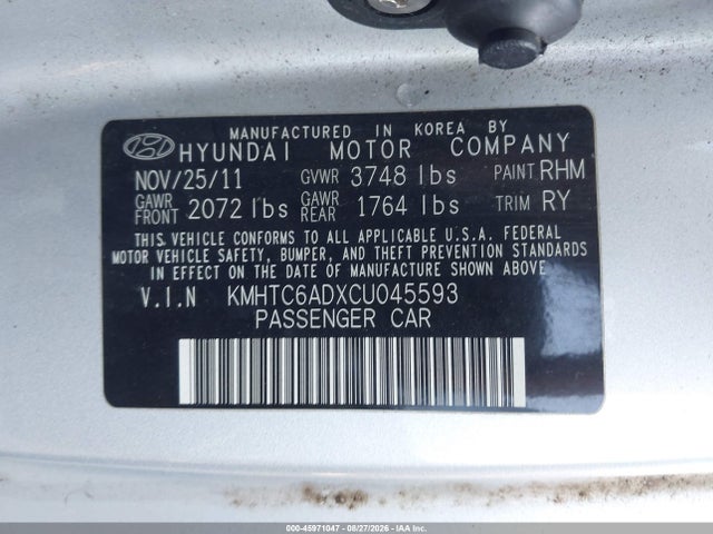 Продажа на аукционе авто 2012 Hyundai Veloster Base W/gray, vin: KMHTC6ADXCU045593, номер лота: 45971047