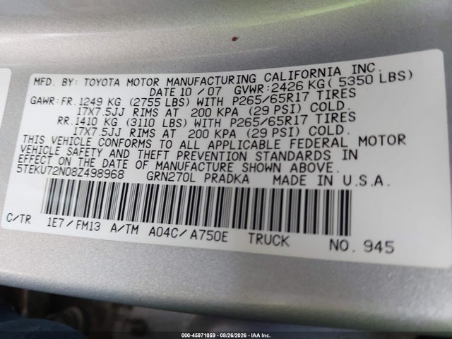 2008 Toyota Tacoma Prerunner V6 მანქანა იყიდება აუქციონზე, vin: 5TEKU72N08Z498968, აუქციონის ნომერი: 45971059