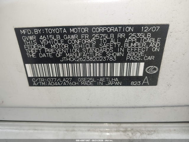 Aukcja sprzedaży 2008 Lexus Is 250, vin: JTHCK262382023783, numer aukcji: 45971067