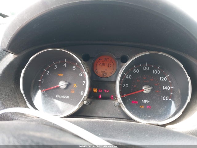 45971129 :رقم المزاد ، JN8AS58V58W109062 vin ، 2008 Nissan Rogue Sl مزاد بيع