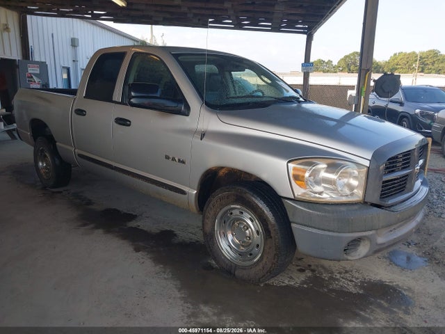 Продажа на аукционе авто 2008 Dodge Ram 1500 St/sxt, vin: 1D7HA18N68S554154, номер лота: 45971154