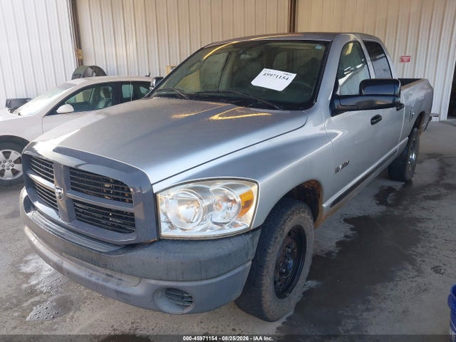 Продажа на аукционе авто 2008 Dodge Ram 1500 St/sxt, vin: 1D7HA18N68S554154, номер лота: 45971154