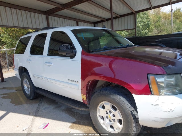 Aukcja sprzedaży 2009 Chevrolet Tahoe Lt1, vin: 1GNFK23039R167352, numer aukcji: 45971169
