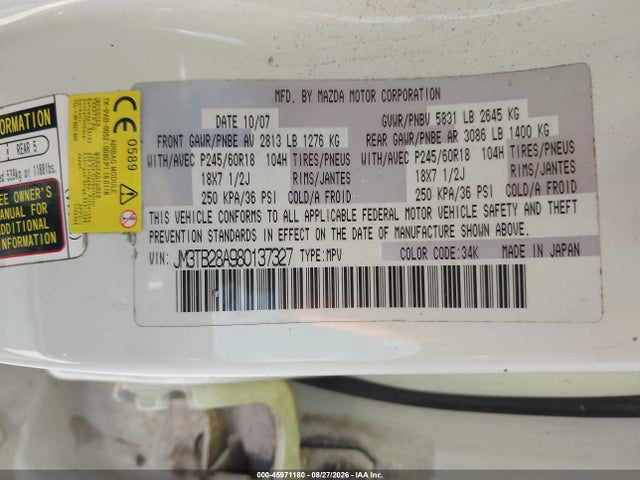 2008 Mazda Cx-9 Sport მანქანა იყიდება აუქციონზე, vin: JM3TB28A980137327, აუქციონის ნომერი: 45971180