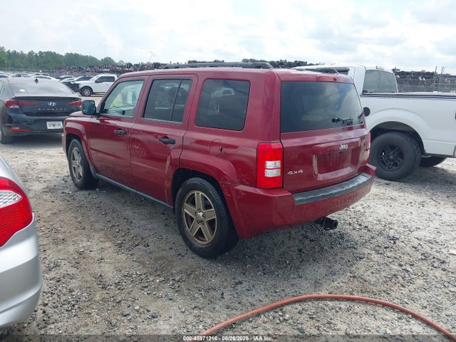 Продаж на аукціоні авто 2008 Jeep Patriot Sport, vin: 1J8FF28W18D512926, номер лоту: 45971216