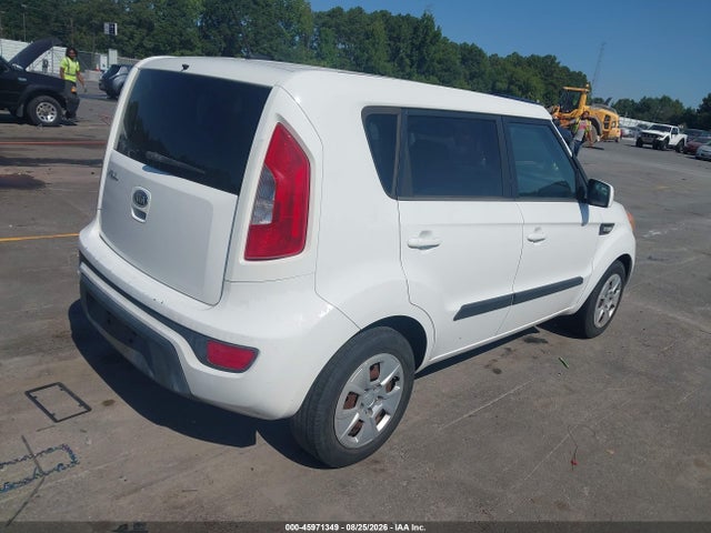 Aukcja sprzedaży 2012 Kia Soul, vin: KNDJT2A56C7435618, numer aukcji: 45971349