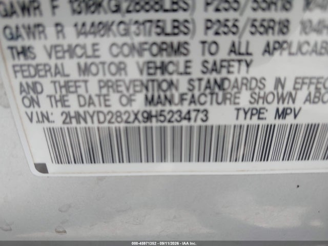 Продажа на аукционе авто 2009 Acura Mdx, vin: 2HNYD282X9H523473, номер лота: 45971352