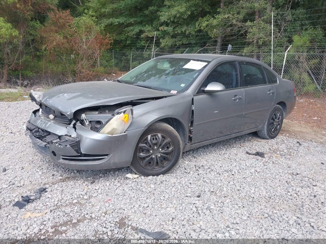 Aukcja sprzedaży 2007 Chevrolet Impala Ls, vin: 2G1WB58K979272210, numer aukcji: 45971518