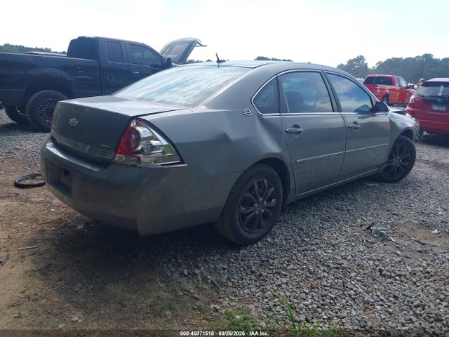 Aukcja sprzedaży 2007 Chevrolet Impala Ls, vin: 2G1WB58K979272210, numer aukcji: 45971518