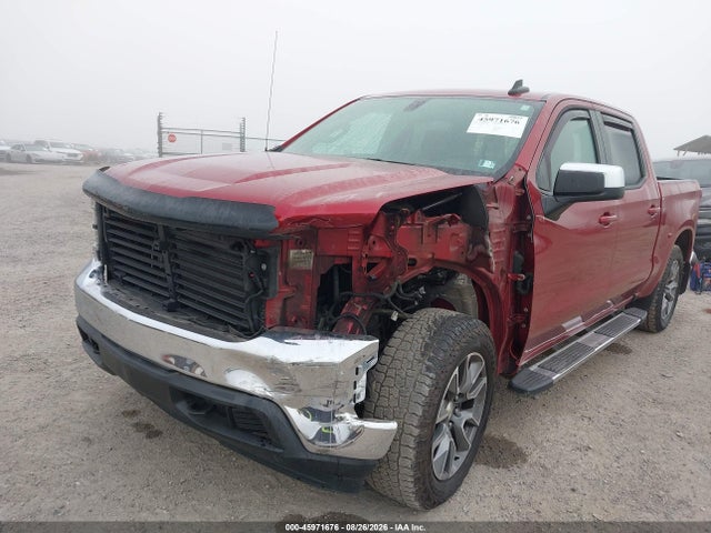 Продажа на аукционе авто 2020 Chevrolet Silverado 1500 4wd  Short Bed Lt, vin: 1GCUYDED5LZ305233, номер лота: 45971676