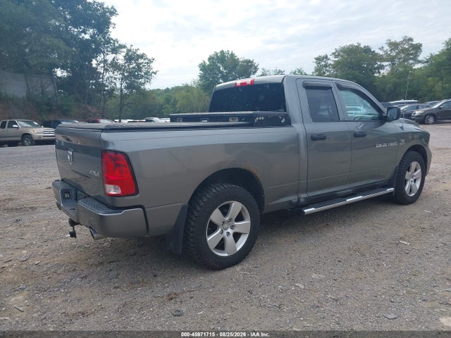 Aukcja sprzedaży 2012 Ram 1500 St, vin: 1C6RD7FT4CS287056, numer aukcji: 45971715