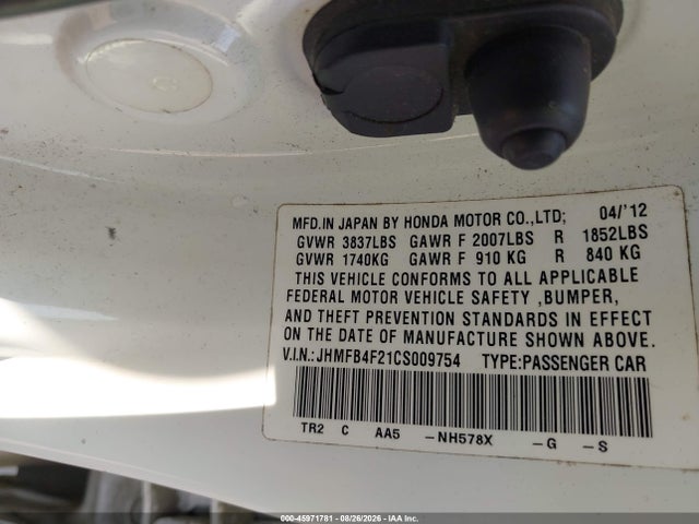Продаж на аукціоні авто 2012 Honda Civic Hybrid, vin: JHMFB4F21CS009754, номер лоту: 45971781