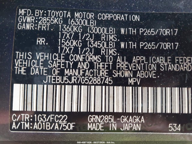 Продажа на аукционе авто 2016 Toyota 4runner Trail, vin: JTEBU5JR7G5288745, номер лота: 45971826