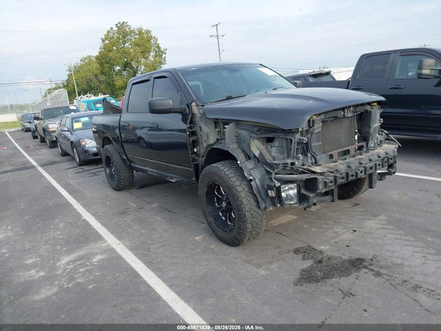 45971839 :رقم المزاد ، 1C6RR7KT8ES216968 vin ، 2014 Ram 1500 Express مزاد بيع
