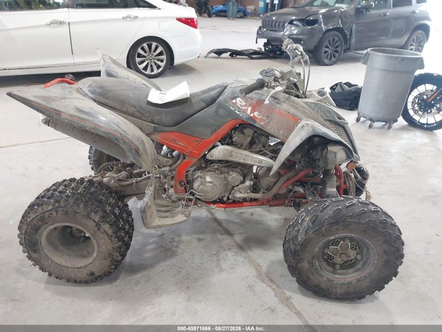 Yamaha Yfm700 R 2023 5Y4AML6E7PA101691 Image 13